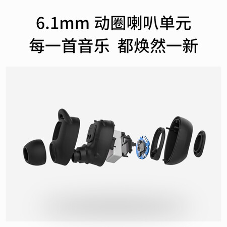 海威特i93和i95买哪个好哪个好?有啥区别?