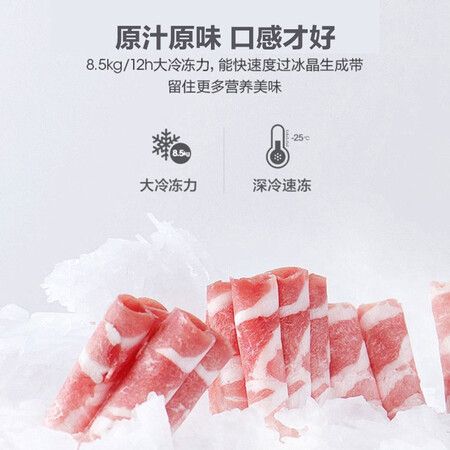 海信579升对开门双开门冰箱怎么样?牌子好吗?