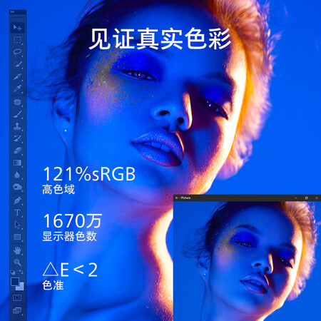 过来人体验飞利浦40B1U5600划算不划算？售后有保障吗！