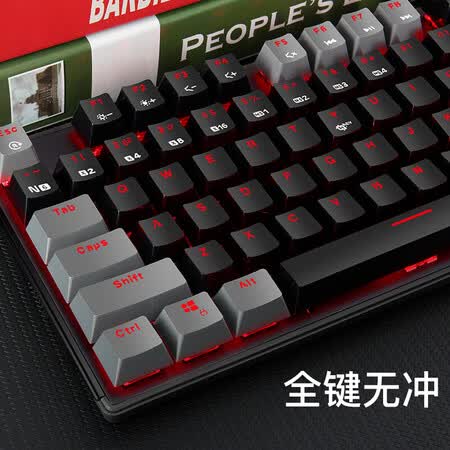 黑峡谷gk715和705哪个好?有何区别?