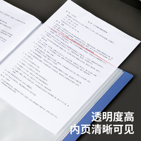 用后说说得力5007感受如何？评测真相评价！