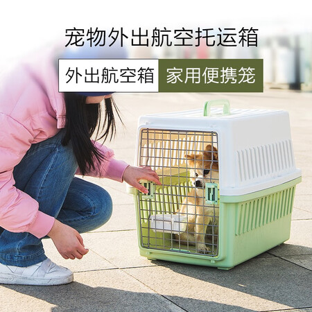 分析点评感受爱丽思宠物航空箱猫笼猫包太空舱猫咪幼犬出行包托运箱旅行箱超大便携 抹茶值不值得买？说说我的评价！