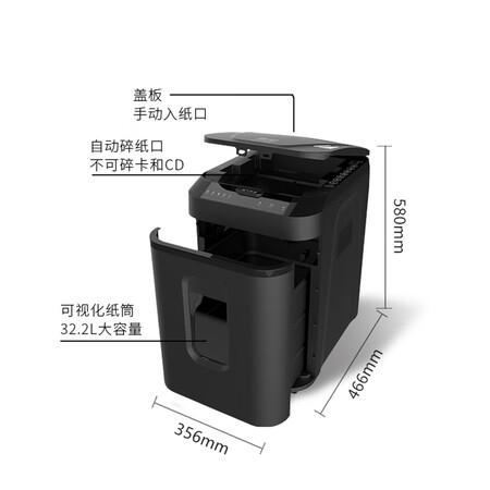 震旦AS220CM怎么样?值得入手吗?