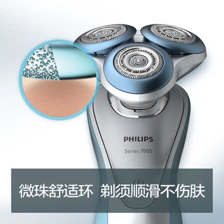飞利浦S774069怎么样?评价好吗?