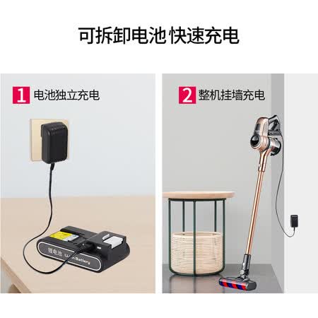 夏普EC-SA95W-N吸尘器怎么样?口碑如何?
