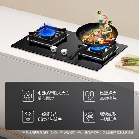 方太EH36H和EH37哪个好点？有什么区别？