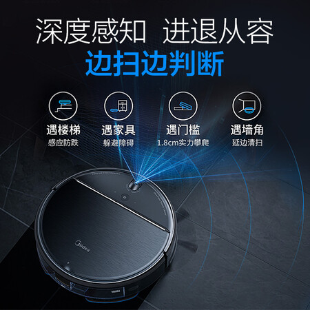 美的i5 Extra怎么样?有谁用过?
