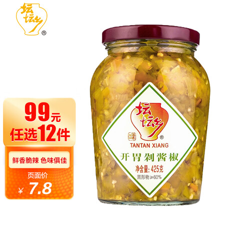 坛坛乡坛坛乡开胃剁酱椒425g评价真的好吗-坛坛乡坛坛乡开胃剁酱椒425g评价优缺点汇总_http://www.meifudie.com_好物_第1张