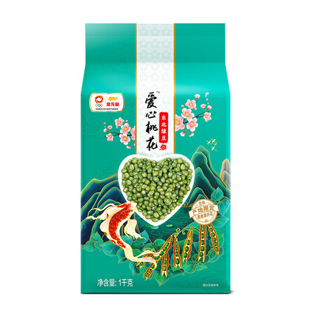 行业人评测金龙鱼东北绿豆1kg评价如何？质量缺陷内幕 不得不看！