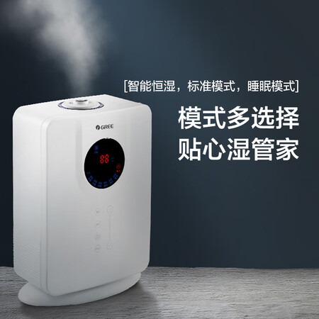 格力SCK-50X60b怎么样？口碑如何？