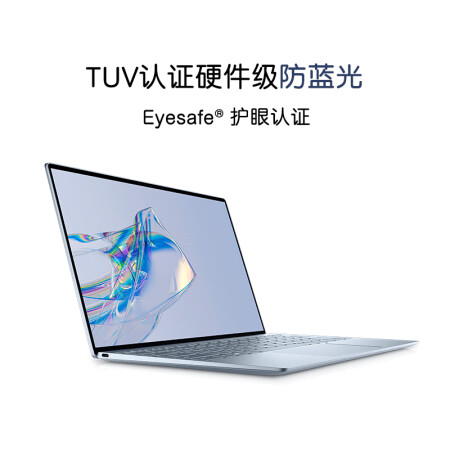 戴尔XPS13 9315笔记本电脑评价真实好吗_http://www.meifudie.com_好物_第4张