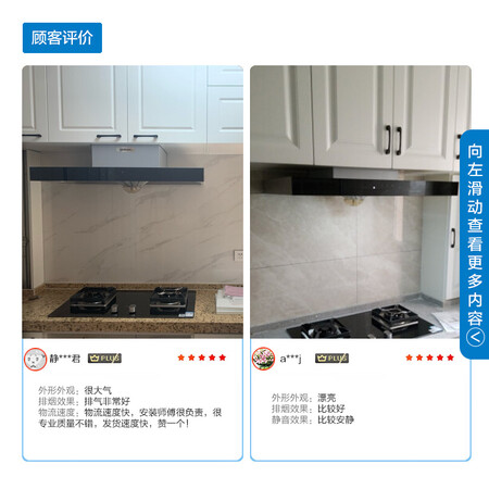老板CXW-200-67A1H怎么样?牌子好吗?