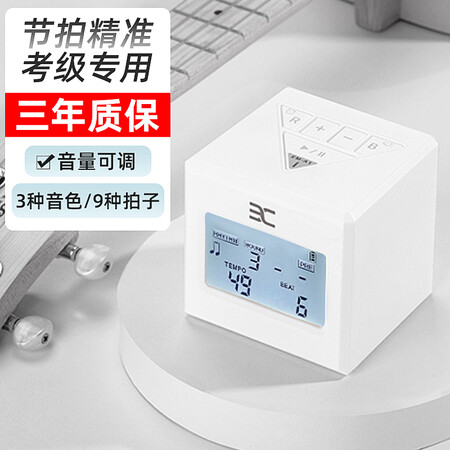 曼尔乐器EM-A1白色定制款怎么样？是品牌吗？