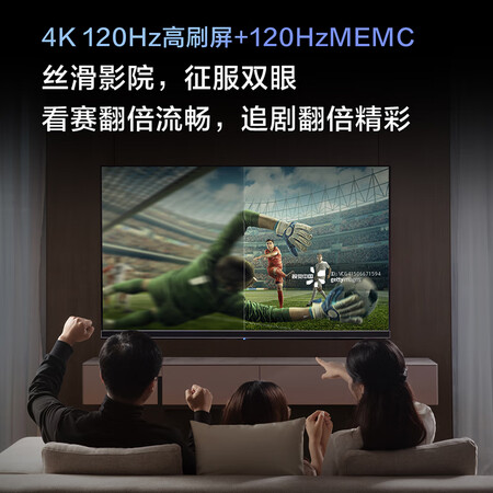 Vidda55V5K怎么样？做工如何？