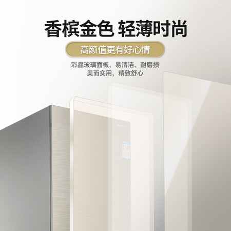 夏普235升双开门冰箱怎么样？口碑如何？