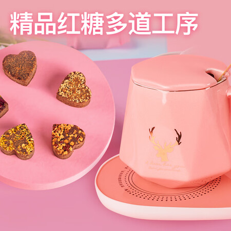 综合曝光益舒莱爱心红糖姜茶姜枣茶水大姨妈糖块三八妇女神节送女友礼究竟好不好？入手必看感受！