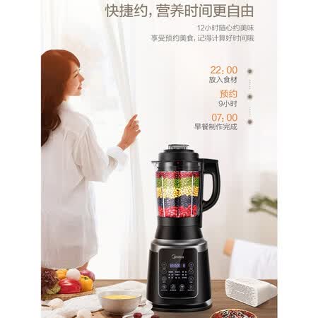 美的mj-pb80easy210b和215哪个好?有何区别?