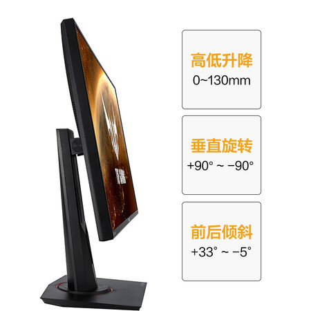 华硕vg279qm和卓威哪个好呢？区别明显吗？