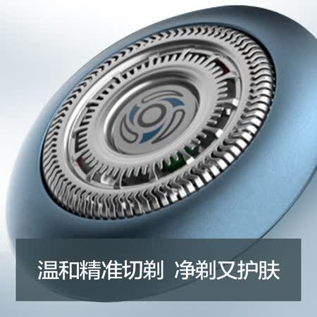 飞利浦S774069怎么样?质量如何?