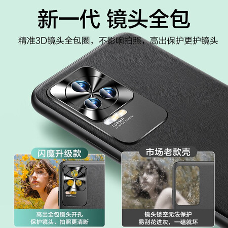 一起谈谈闪魔 红米k50手机壳 redmiK50Pro保护套防摔镜头全包 k50电竞版超薄商务素真实体验爆料？质量真实如何！
