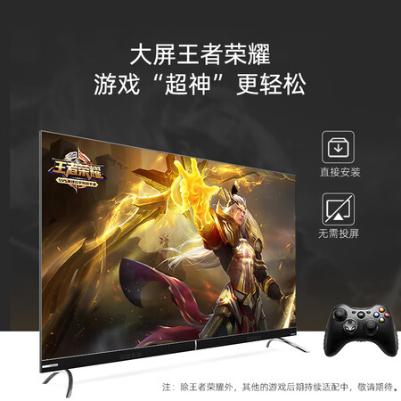 平板电视长虹55d8p pro和长虹55jd800哪个好?区别大不大?