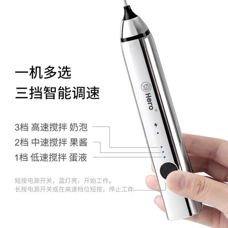 使用体验Hero双子打奶器-银是不是可以？好评差评优缺点曝光！