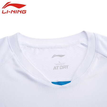 分享感受李宁（LI-NING）羽毛球服男款速干吸汗透气舒适弹力柔软比真实感受质量？优缺点评测曝光！