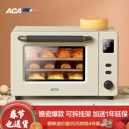 北美电器ATO-E45S怎么样?质量好不好?