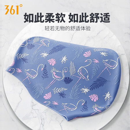 首度点评体验361°SLY206125到底怎么样？评测两周经验分享！