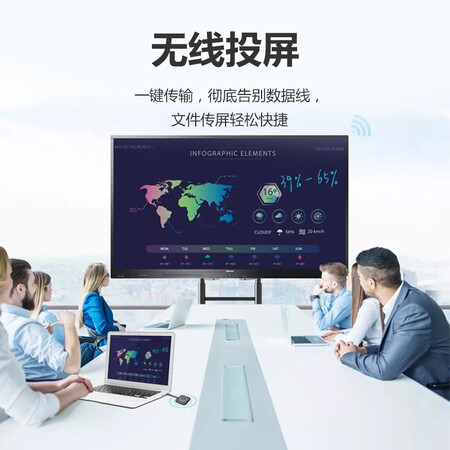 海信LED65W60怎么样?使用评价好吗?