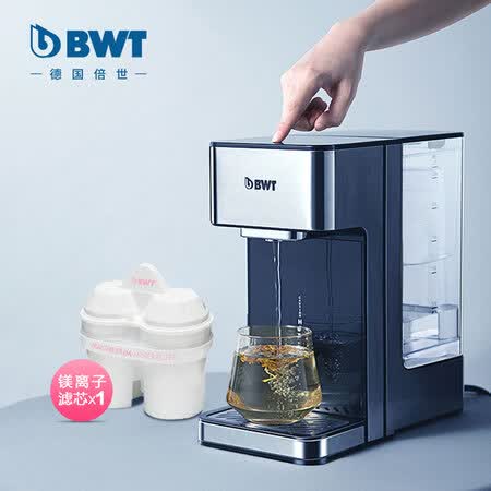 倍世即热式开水机小型净水饮水一体KT2220系列怎么样?牌子好吗?