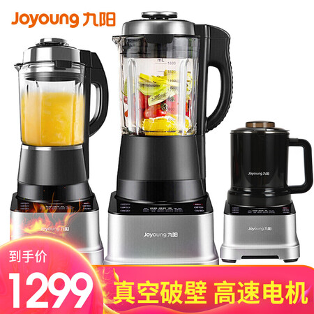 九阳L18-Y68怎么样-九阳L18-Y68真实用户使用评价_好物_第1张_推荐星 九阳L18-Y68怎么样-九阳L18-Y68真实用户使用评价_http://www.tuijianxing.com_好物_第1张