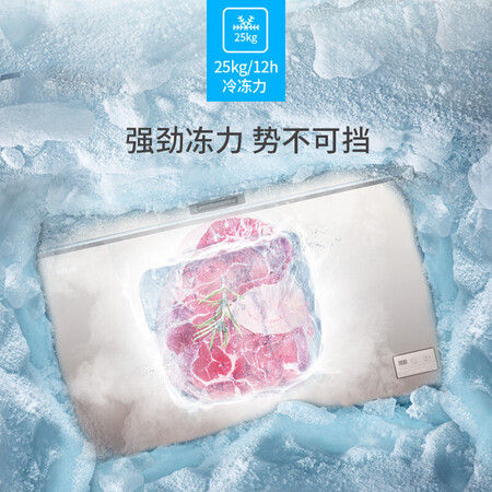 美菱 426升 一级能效大容量冰柜怎么样?口碑如何?