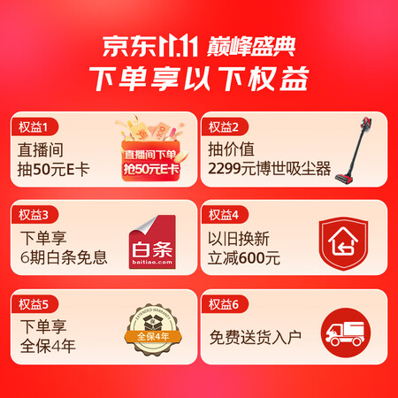 西门子KX63EA20TI评测反馈如何-西门子KX63EA20TI评价解析_http://www.itswebtime.com_好物推荐_第2张