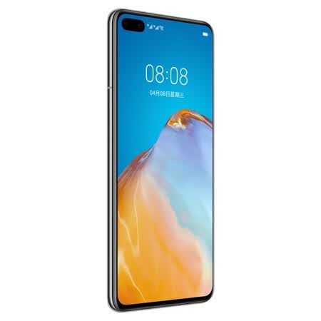 华为p40与mate30哪个好?区别大不大?