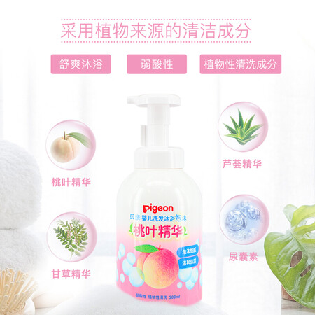 贝亲套组怎么样？值得入手吗？