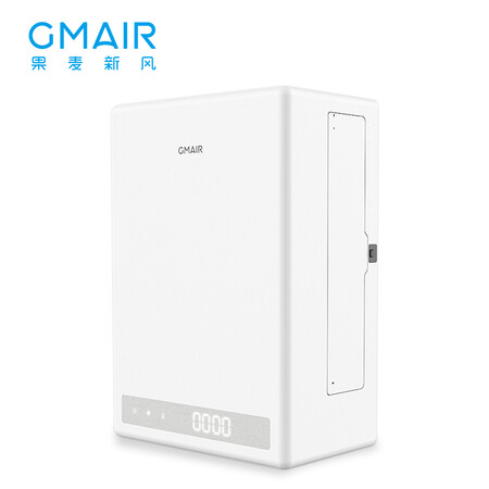 果麦GM420怎么样-果麦GM420性能测评与使用体验_http://www.tuijianxing.com_好物_第1张