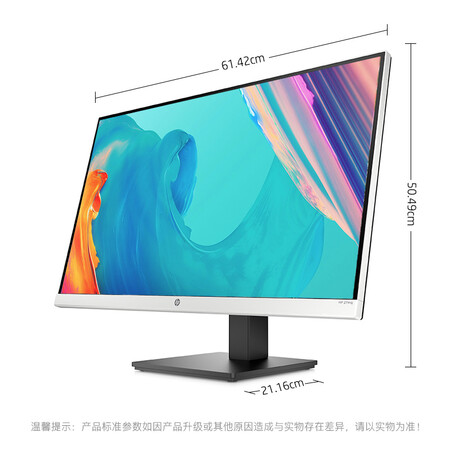 惠普27mq对比hkc7000哪个好?有何区别?