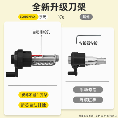 感受体验评测宗茂JY-011-3使用感受如何？交流三星期经验分享！