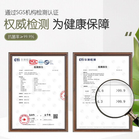 入手了解一下双枪（Sucha） 菜板小麦砧板99%抗菌切菜板防霉双面案板使用后感受怎样？评测一个月感受分享！