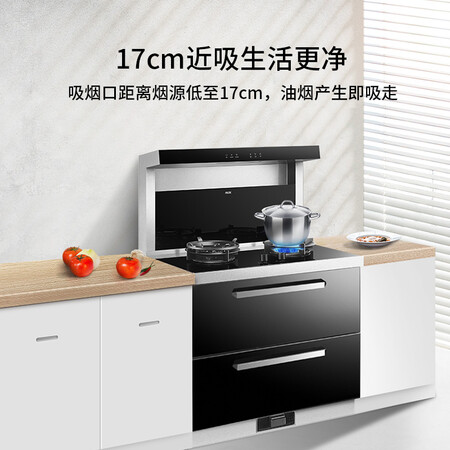 奥克斯JJZY-X5J62-B怎么样?上档次吗?