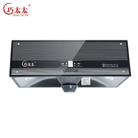 巧太太A319怎么样-巧太太A319性能测评与使用体验_http://www.itswebtime.com_好物推荐_第3张