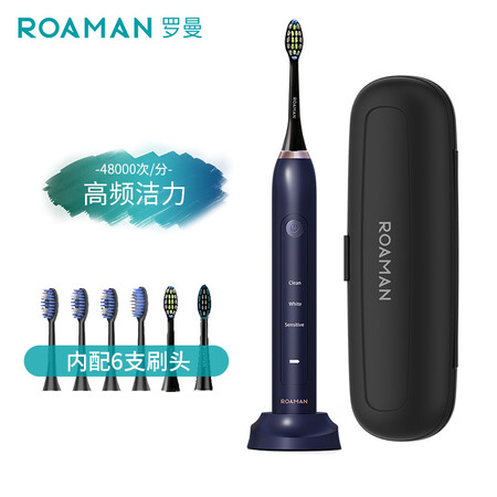 罗曼V5怎么样?质量好不好?