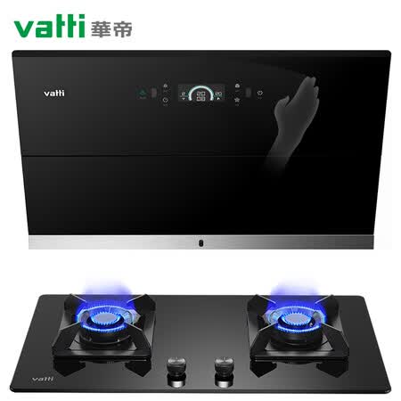 华帝i11116怎么样?好不好?
