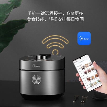 美的MY-HT3088H怎么样?做工如何?