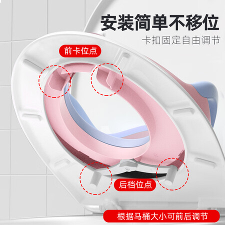 口碑反馈解密Tiy Love儿童马桶圈坐便垫宝宝婴儿马桶垫男女小孩厕所通评价真实好吗？告知两个月感受分享！