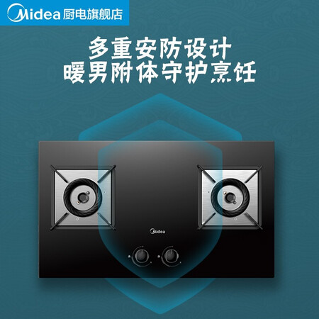 美的q218b和苏泊尔B15哪个好?有什么区别?