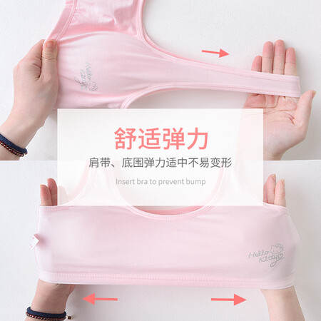 客观爆料HELLO KITTYKTW2040用后真实反馈？分享半个月心得分享！