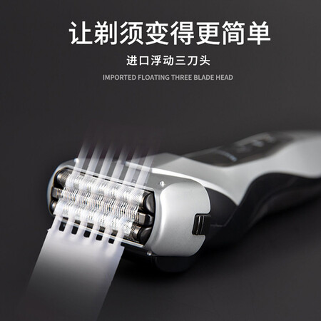 松下wsl7d和ert3比较哪个好?区别是?