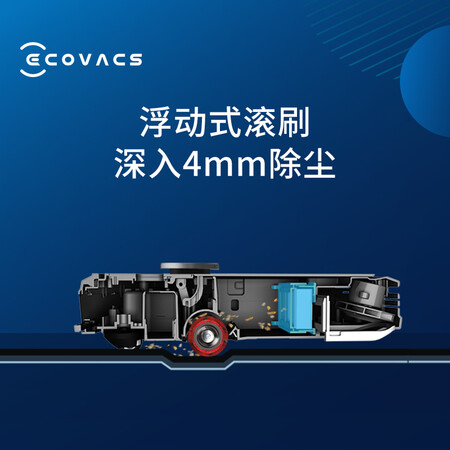 科沃斯du33和dn33哪个好哪个好？区别大不大？